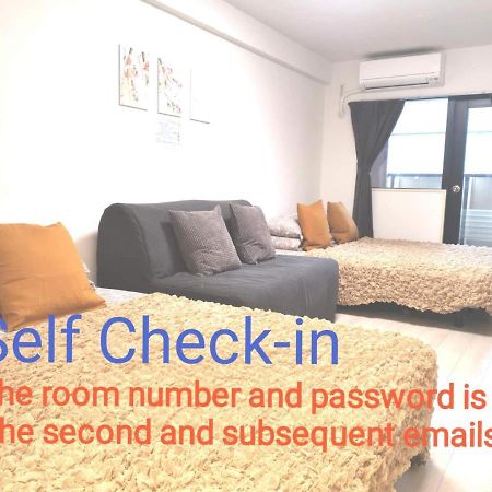 Grhouse -Self Check In- Will Send Room Number And Password Tokyo Eksteriør bilde