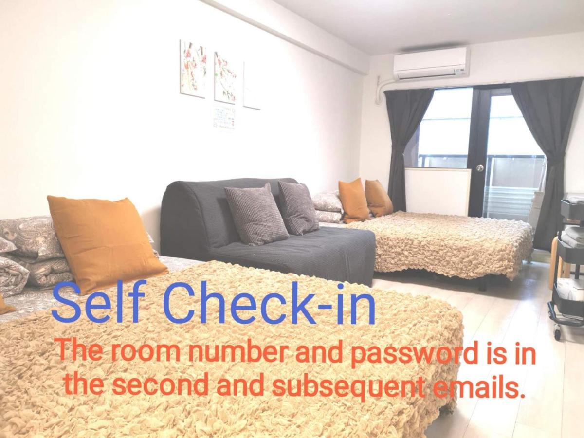 Grhouse -Self Check In- Will Send Room Number And Password Tokyo Eksteriør bilde
